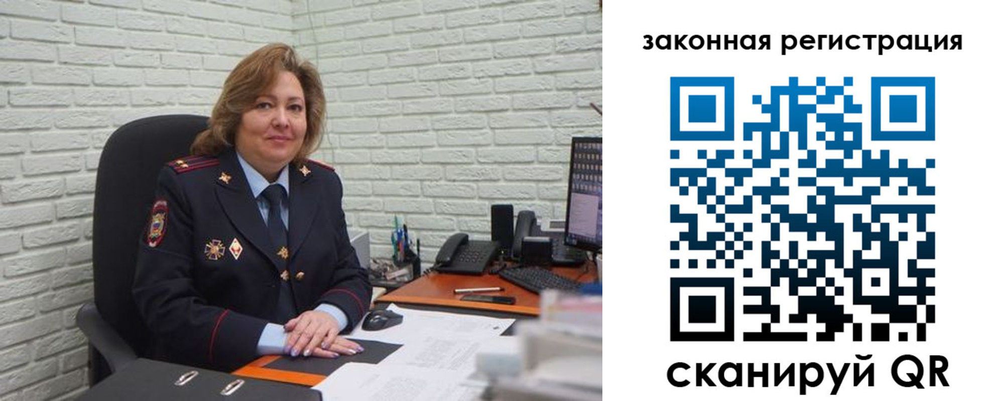 найти адрес прописки в Тосно